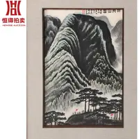 LKR绘画镜框44x 66