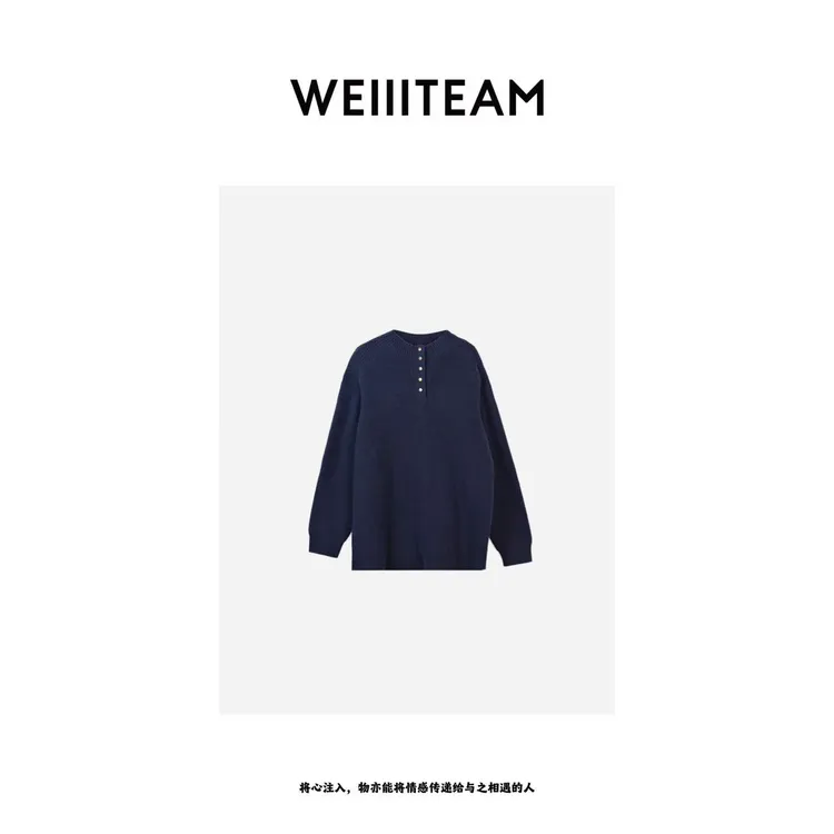 WEIIITEAM “平衡日常”五扣圆领毛衣  200314
