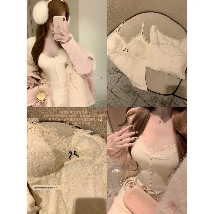 【白水女】氛围蕾丝套组大圆领坑条打底衫&蕾丝吊带女冬套组