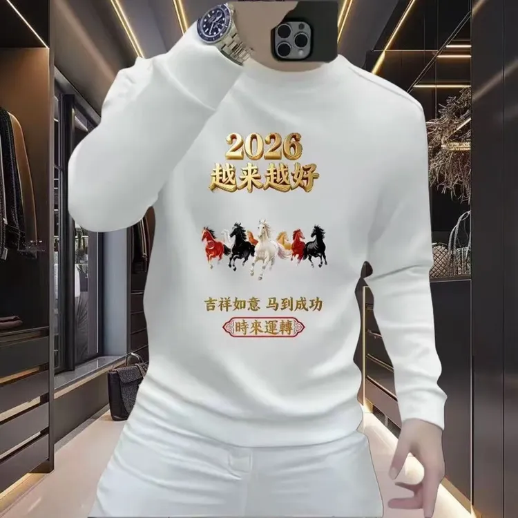 个性潮流重磅圆领卫衣痞帅街头修身休闲秋冬印花时尚男士潮流卫衣