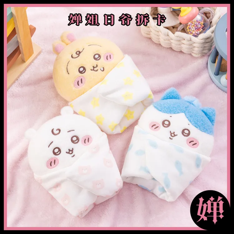 日版 chiikawa合集 面包店 恶魔天使 善恶 三丽鸥联名系列