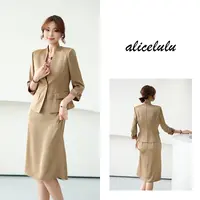 1[alicelulu]时尚气质收腰显瘦女装套装百搭设计感S2142473A