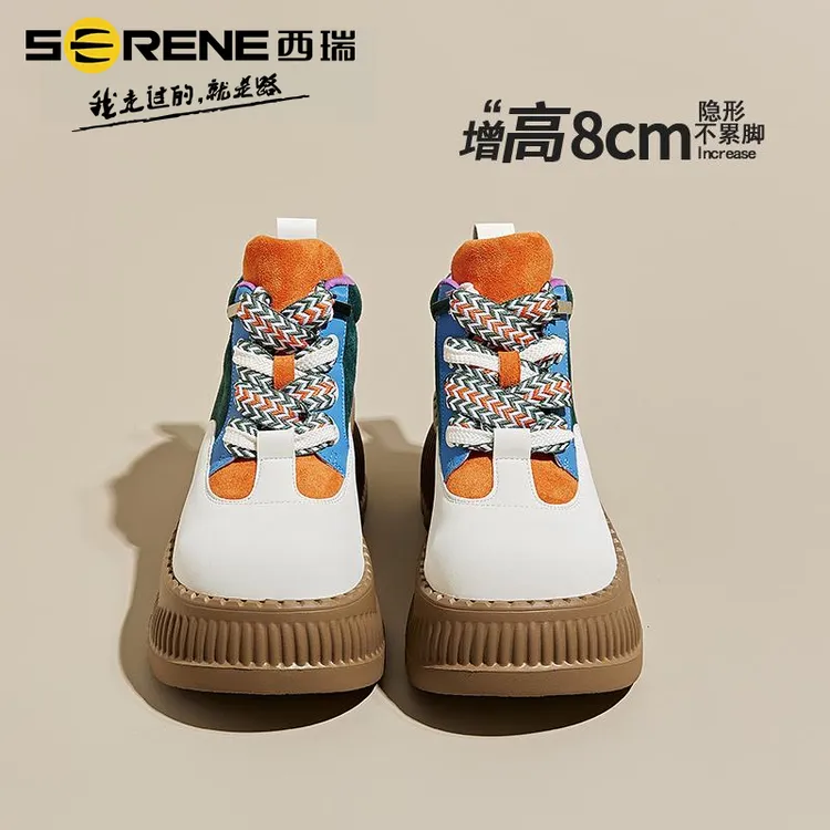 西瑞百搭复古英伦休闲时尚不累脚女鞋厚底马丁靴秋季单靴秋季圆头