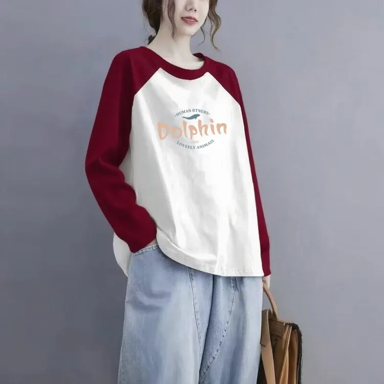 纯棉长袖t恤女士宽松显瘦秋季新款大码休闲减龄上衣胖mm时尚体恤