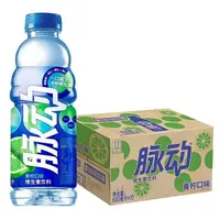 Mizone/脉动青柠桃子味维生素饮料出行运动必备低糖解渴饮品