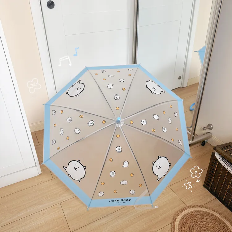 自嘲熊透明磨砂雨伞ins半自动长柄卡通学生可爱折叠通用儿童加厚