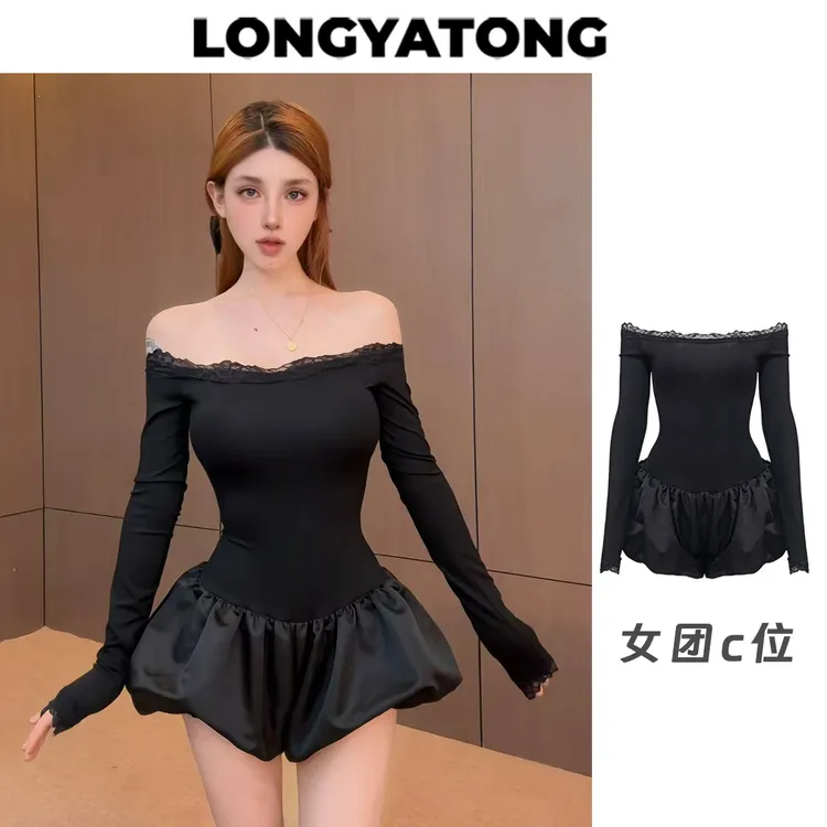龙怼怼推荐【女团c位】蕾丝显瘦长袖时尚黑色连体裤修身遮肚一字肩