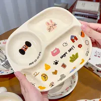 川岛屋分餐盘早餐盘专用分格餐盘子家用2025新款儿童餐具一人食