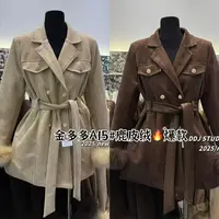 A15气质女神冬季保暖西装版型外套