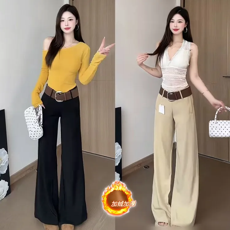 现货）美拉德中腰2025休闲女秋冬黑色加绒长裤宽松阔腿拖地喇叭裤