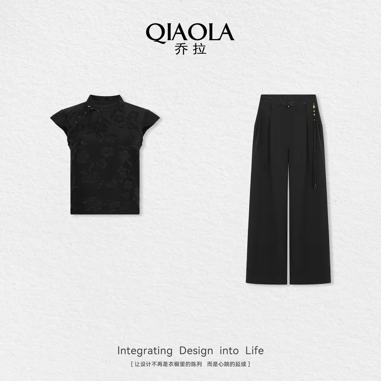 QIAOLA/乔拉【墨韵织月】夏新款梭织暗纹简约宽松显瘦时尚套装预售