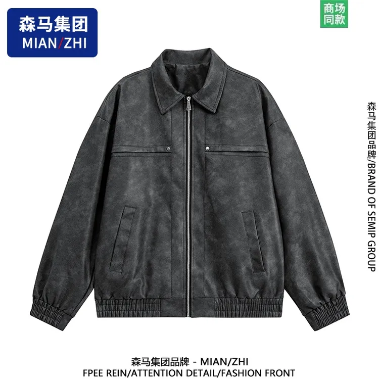 棉致夹克男春秋新款时尚复古翻领皮上衣休闲宽松翻领痞帅情侣外套