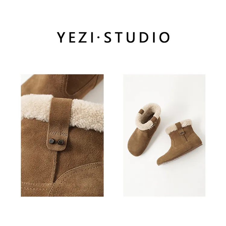 【松果靴】澳洲羊.毛牛.皮博肯圆头短靴毛茸茸防滑雪地靴25349049