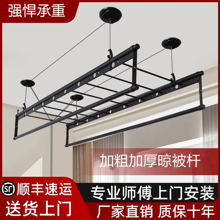 升降晾衣架阳台手摇器手动晾衣杆顶装凉衣架家用晾晒晒衣架晾衣服