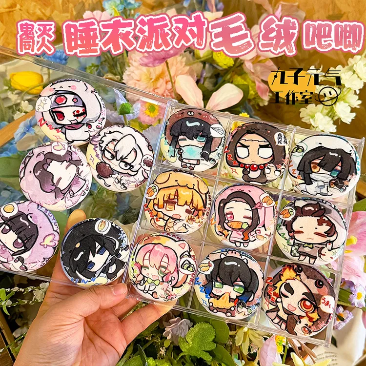 【鬼灭睡衣派对毛绒吧唧】时透画师授权同人周边硅胶加厚5.8cm徽章