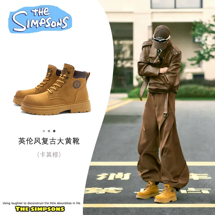 THE SIMPSONS秋冬款时尚百搭马丁靴高帮户外英伦工装风大黄靴男