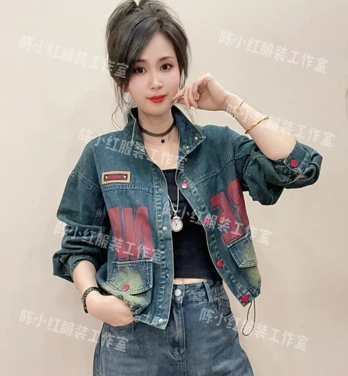 2025秋季新款韩版立领字母牛仔外套女时尚休闲潮流短款上衣