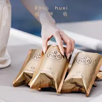 绒呼吸一次性浴巾旅行便携压缩单独包装加大加厚吸水酒店用品家用