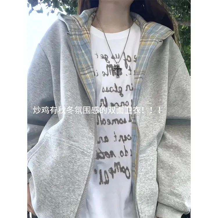 两面穿重磅开衫卫衣外套宽松大码连帽双面穿学生休闲秋冬季上衣
