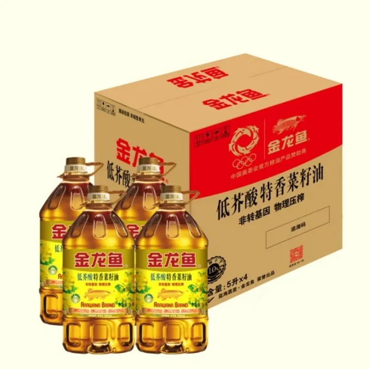 金龙鱼非转基因特香低芥酸菜籽油5L/整箱压榨家用炒菜食用植物油