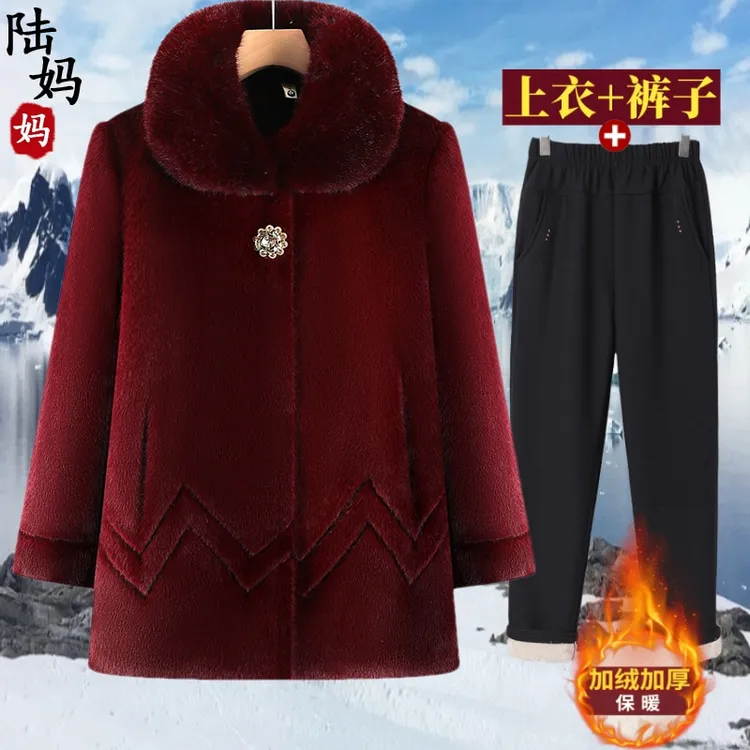 中老年女冬装加绒外套气质妈妈宽松保暖厚大衣洋气奶奶装大码棉衣