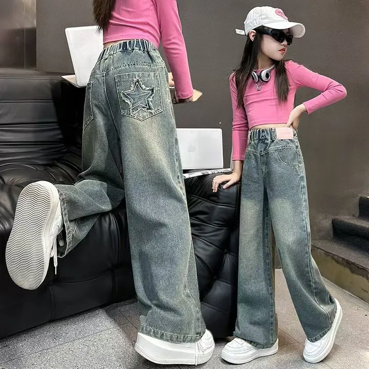 戴维贝贝同款女童牛仔裤春秋2025新款中大童宽松阔腿裤儿童直筒裤