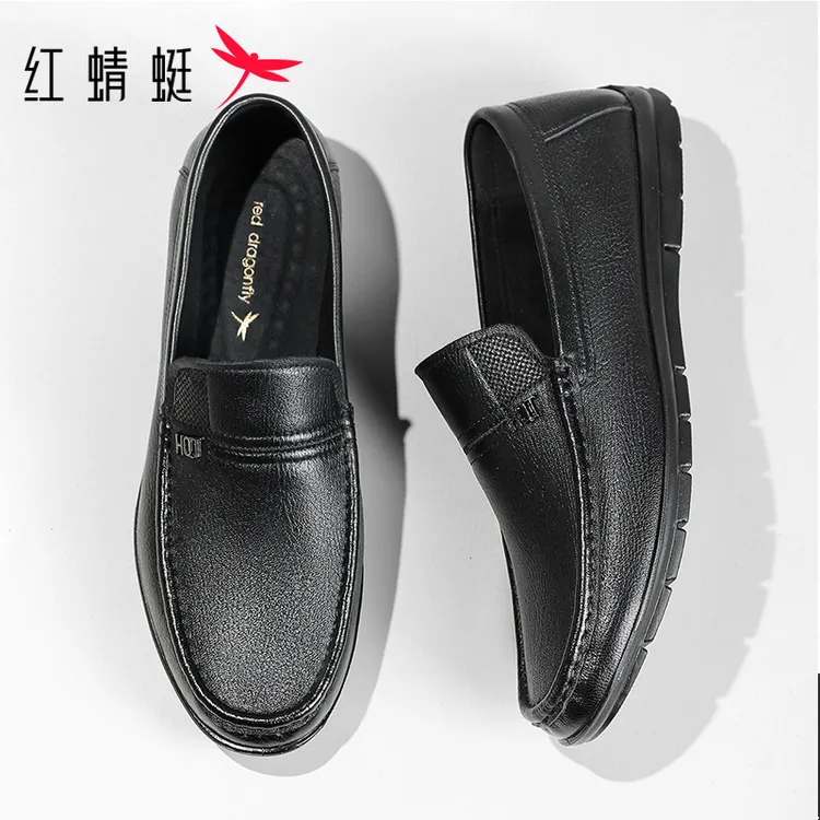 红蜻蜓皮鞋男款真皮100%牛皮正品结婚皮鞋男士黑色痞帅高级感皮鞋