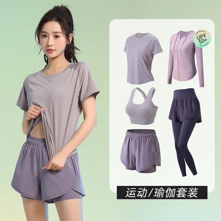 伊束姿夏季薄款户外运动套装女健身宽松显瘦瑜伽服短袖弹力跑步服