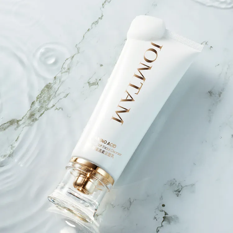 【买一送一送正装】正品氨基酸小白管清洁泡沫细腻宝藏洗面奶