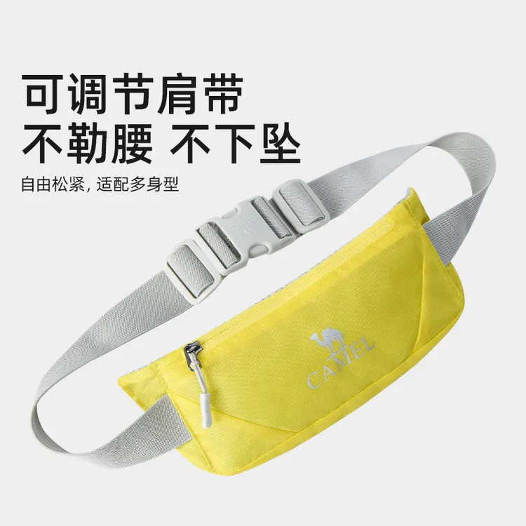 【骆驼防水腰包】骆驼户外跑步手机袋腰带574C658628【CYM】