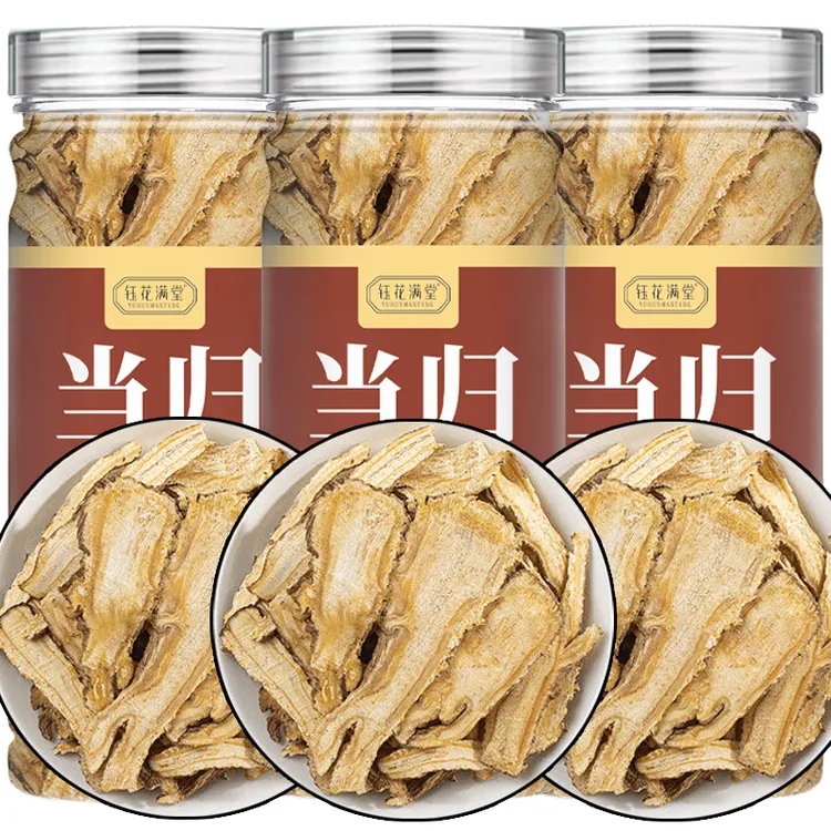 当归片 正宗当归 全当归片 无硫当归切片新货中材泡水煲汤 姜