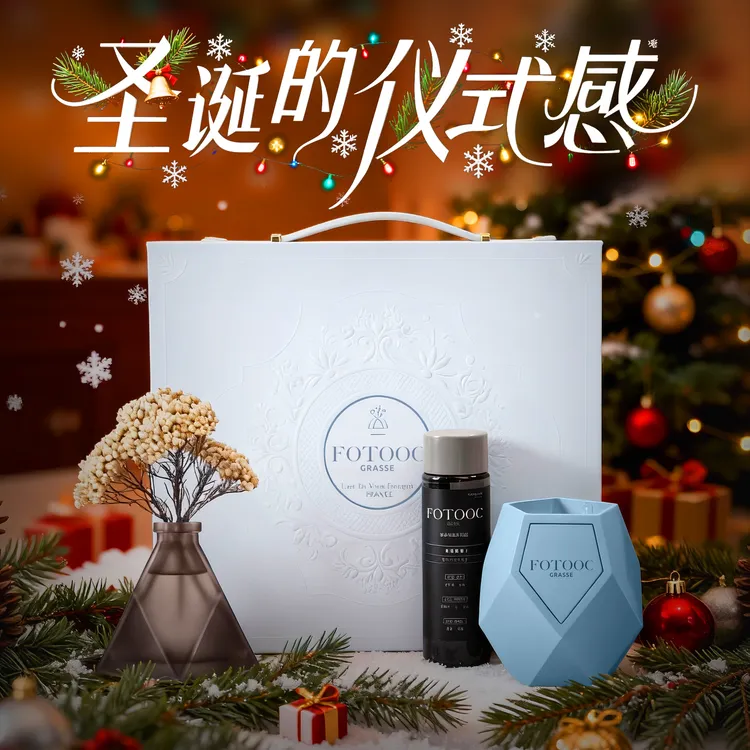 Fotooc芙拓香氛礼盒扩香精油卧室香薰蜡烛持久室内家用圣诞礼物女