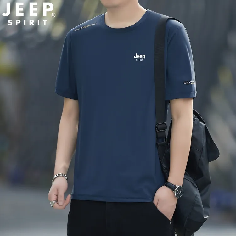 吉普JEEP官方正品冰丝短袖t恤男士夏季薄款圆领速干衣服休闲体恤