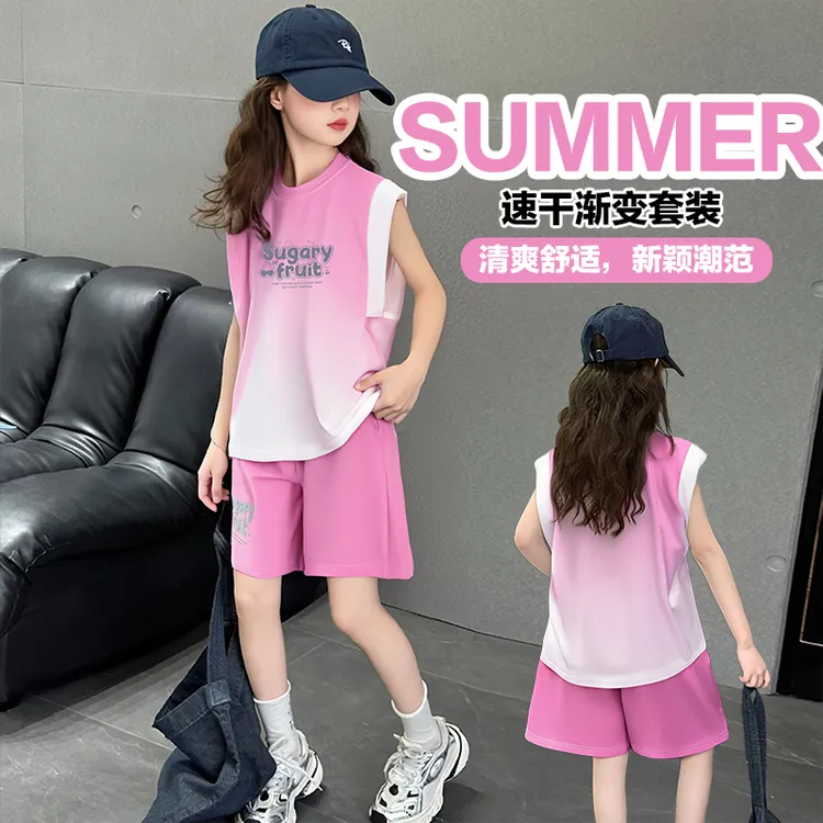 亲子女童无袖运动背心套装夏装洋气中大童2025新款儿童夏季两件套
