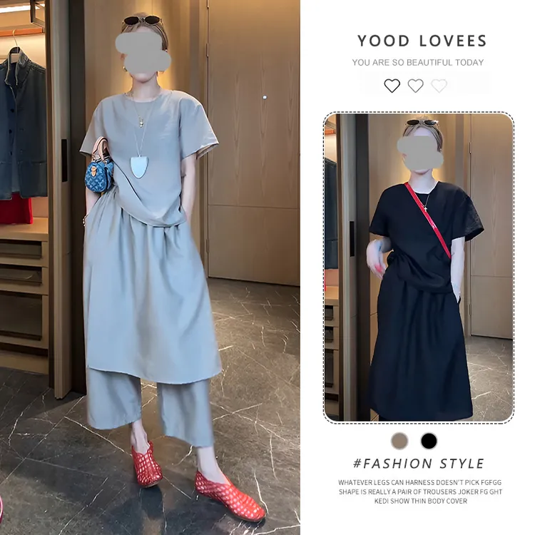 欧货极简风亲肤短袖T恤休闲裤套装女夏2025新款穿搭一整套两件套