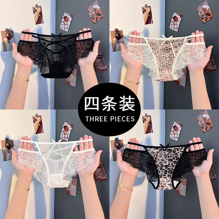 低腰豹纹蕾丝内裤女2025新款夏季爆款无痕抗菌档透气提臀裤三角裤