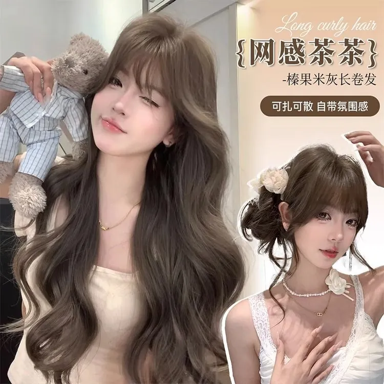 【网感茶茶】日常假发女波浪卷时尚气质lolita网红同款假发全头套