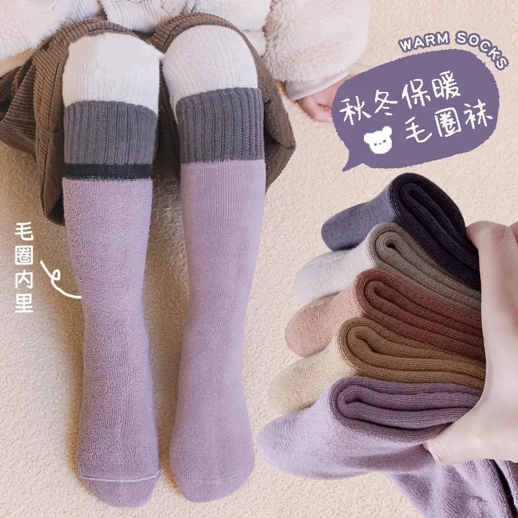 儿童袜子秋冬女童长筒棉袜冬季宝宝加厚加绒毛圈袜学生保暖小腿袜