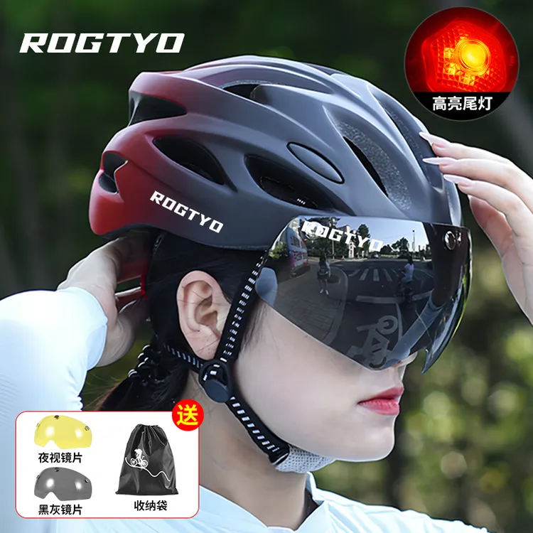 ROGTYO骑行头盔磁吸风镜男女款公路自行车骑行装备新款户外安全帽商品图