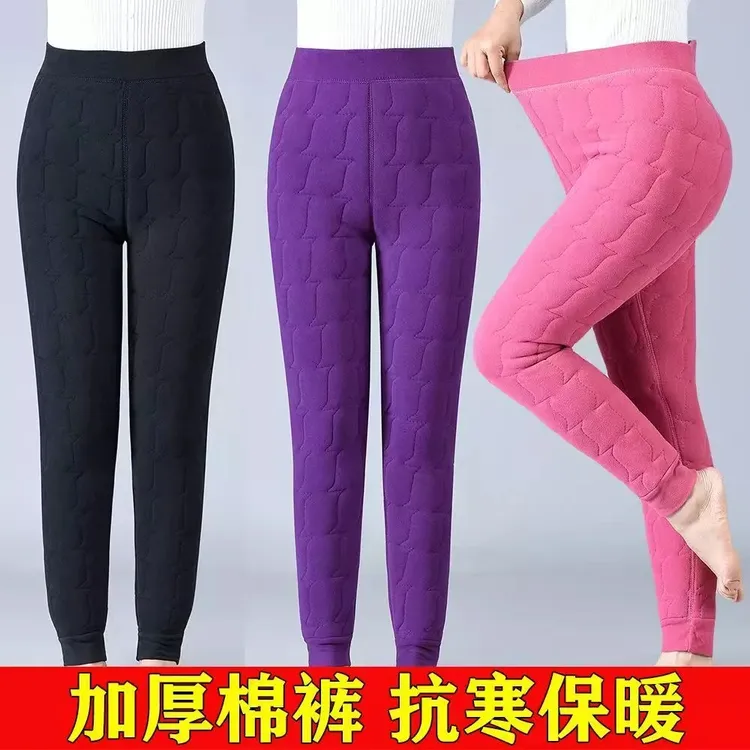 东北女士保暖高弹防寒保暖冬季棉裤外内加绒加厚德绒发热打底