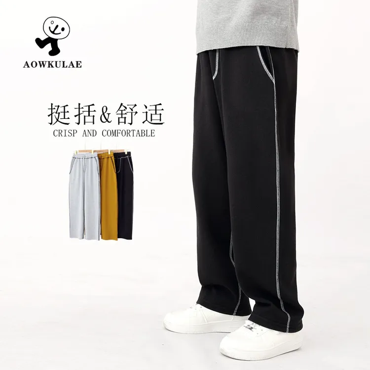 秋冬季韩版新品儿童休闲长裤 中大童刺绣垂感直筒裤男童裤子批发