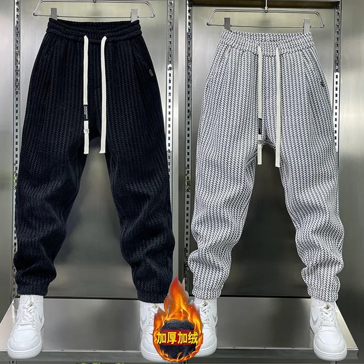 2025冬季高端加厚加绒男士防寒抗寒宽松蓬松休闲裤潮流束脚男裤