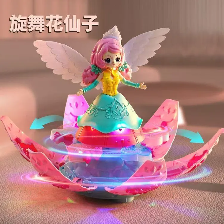 儿童玩具女孩子1一3周岁半益智4到5女童音乐电动炫舞公主宝宝礼物