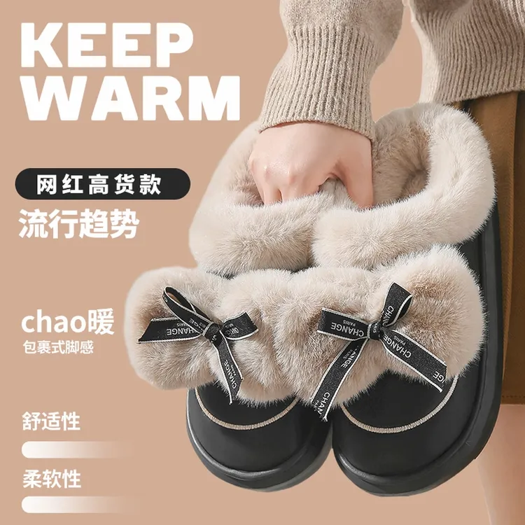 厚底棉拖鞋女款2025冬季新款家居室内加绒加厚踩屎感舒适拖鞋外穿