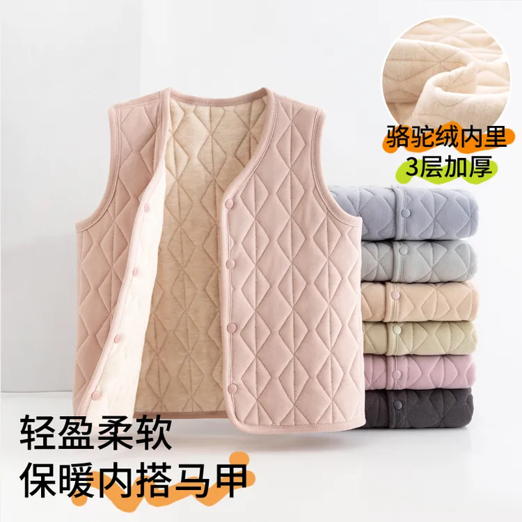 儿童秋冬羊毛马甲男童女童加厚马夹校服神器内胆保暖背心宝宝坎肩