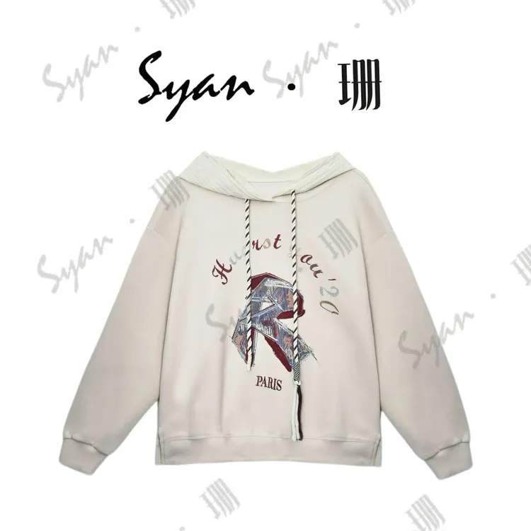 Syan【柏林花事】秋冬新款时尚长袖连帽休闲百搭设计师款连帽卫衣
