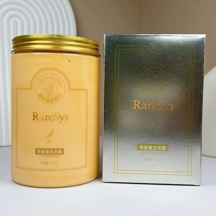 琴叶RareSye燕麦蛋白发膜  改善毛燥头发的梳理性，使头发顺滑便宜