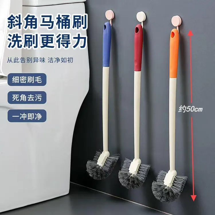 卫生间马桶刷家用长柄刷浴室多功能洁厕刷去死角去污马桶刷