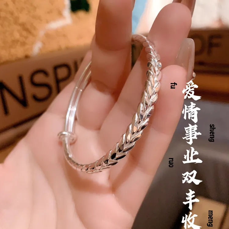 足银手镯 银手镯足银9999纯银手镯女麦穗编织实心光面推拉可调节