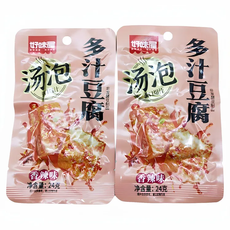 好味屋汤泡多汁豆腐24克即食解馋小零食网红休闲小吃爆汁豆腐干